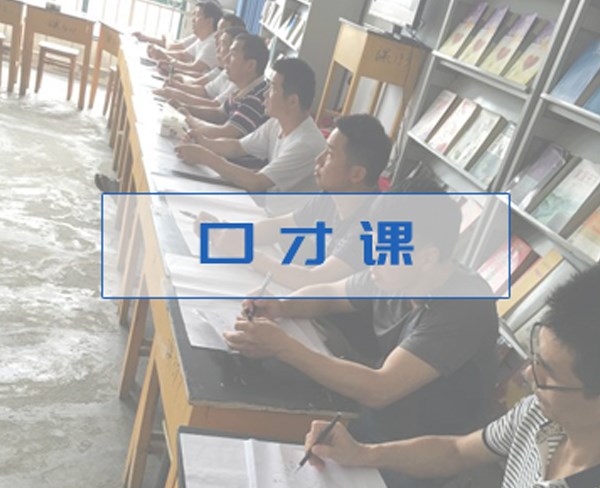民德教育 化解青少年厭學(xué)心理,專業(yè)咨詢助力成長(zhǎng)