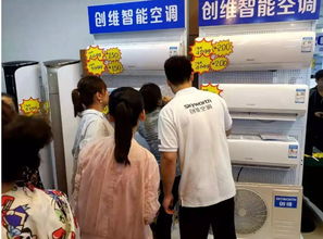 來(lái)元申,搶創(chuàng)維:家電工廠直銷圓滿收官,家具銷售開(kāi)啟新篇章